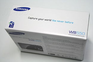 三星WB550數(shù)碼相機(jī) 回顧一款經(jīng)典長(zhǎng)焦卡片機(jī)的魅力