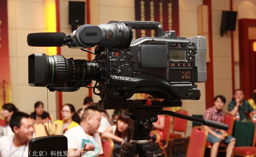北京婚慶攝像制作公司推薦 如何找到靠譜的攝像及制作服務