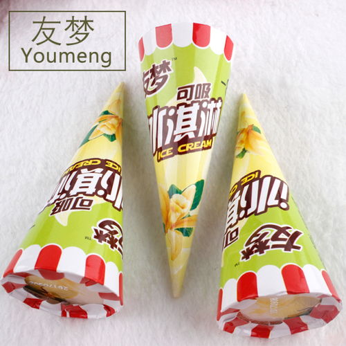 揭陽市揭東區(qū)錫場鎮(zhèn)榮仕康食品廠是果凍等產(chǎn)品專業(yè)生產(chǎn)加工的公司