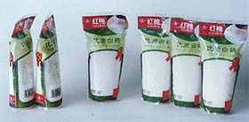 優(yōu)質白砂糖