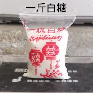 【白糖包裝小袋】最新白糖包裝小袋/批發(fā)報價