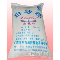 衡陽市陸運(yùn)代理批發(fā) 陸運(yùn)代理供應(yīng) 陸運(yùn)代理廠家 