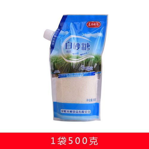 一品好特惠白糖 螺旋口袋裝500克甘蔗細白糖，烘焙烹飪沖飲優選